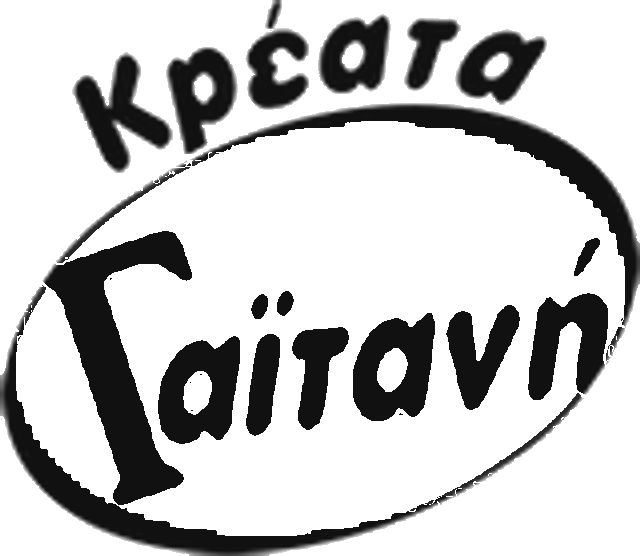 Κρέατα Γαϊτάνη Logo